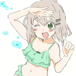 Page 1834 of Yama no Susume - preview thumbnail