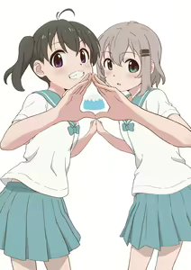 Page 1845 of Yama no Susume - preview thumbnail