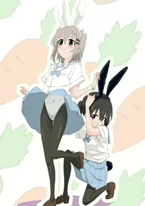 Page 1859 of Yama no Susume - preview thumbnail