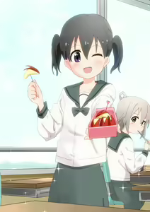 Page 1868 of Yama no Susume - preview thumbnail