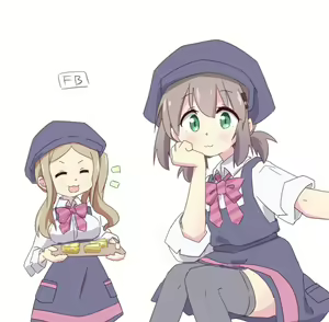 Page 1870 of Yama no Susume - preview thumbnail