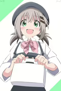 Page 1873 of Yama no Susume - preview thumbnail