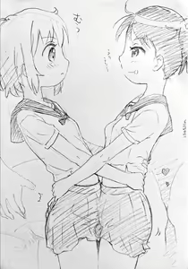 Page 1905 of Yama no Susume - preview thumbnail