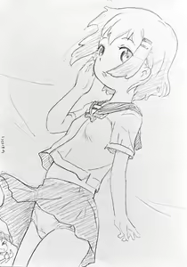 Page 1906 of Yama no Susume - preview thumbnail