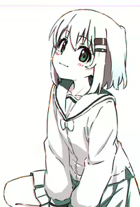 Page 1940 of Yama no Susume - preview thumbnail