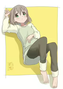 Page 1943 of Yama no Susume - preview thumbnail