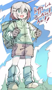 Page 1973 of Yama no Susume - preview thumbnail