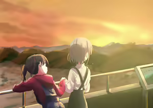 Page 1996 of Yama no Susume - preview thumbnail