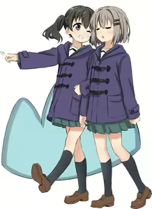 Page 252 of Yama no Susume - preview thumbnail