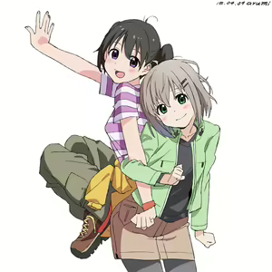 Page 392 of Yama no Susume - preview thumbnail