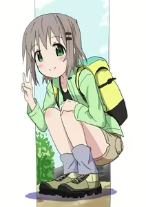 Page 443 of Yama no Susume - preview thumbnail