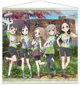 Page 494 of Yama no Susume - preview thumbnail