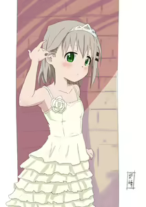 Page 501 of Yama no Susume - preview thumbnail