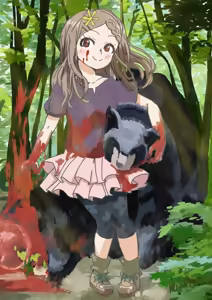 Page 51 of Yama no Susume - preview thumbnail