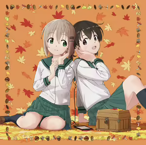 Page 551 of Yama no Susume - preview thumbnail