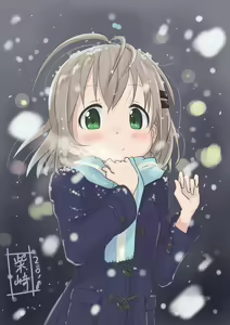 Page 612 of Yama no Susume - preview thumbnail