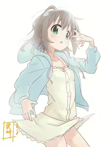 Page 613 of Yama no Susume - preview thumbnail