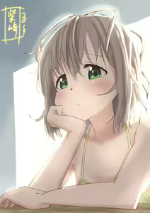 Page 679 of Yama no Susume - preview thumbnail