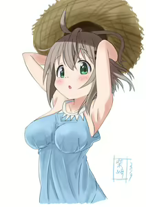 Page 696 of Yama no Susume - preview thumbnail