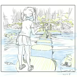 Page 716 of Yama no Susume - preview thumbnail