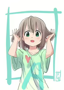 Page 776 of Yama no Susume - preview thumbnail