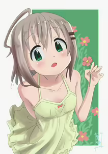 Page 781 of Yama no Susume - preview thumbnail