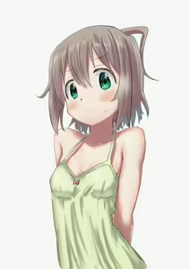 Page 782 of Yama no Susume - preview thumbnail