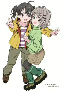 Page 794 of Yama no Susume - preview thumbnail