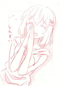 Page 834 of Yama no Susume - preview thumbnail