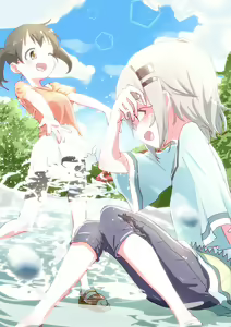 Page 913 of Yama no Susume - preview thumbnail