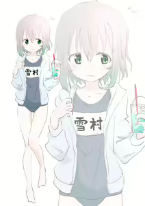 Page 923 of Yama no Susume - preview thumbnail