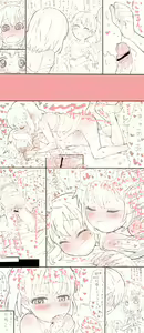 Page 937 of Yama no Susume - preview thumbnail
