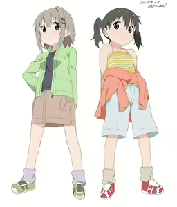Page 942 of Yama no Susume - preview thumbnail