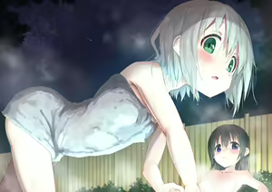 Page 957 of Yama no Susume - preview thumbnail