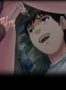 Page 132 of Succubus System - preview thumbnail