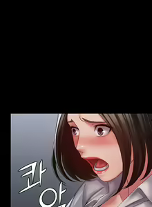 Page 157 of Succubus System - preview thumbnail