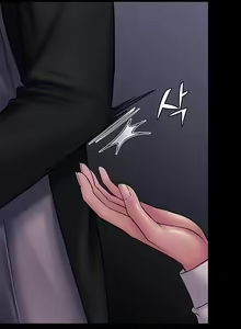 Page 241 of Succubus System - preview thumbnail