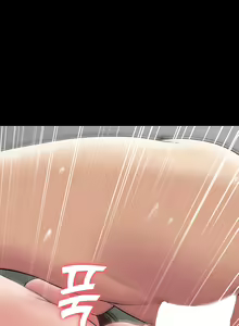 Page 490 of Succubus System - preview thumbnail