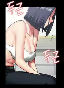 Page 102 of Locked Up - preview thumbnail