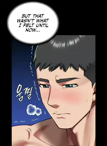 Page 106 of Locked Up - preview thumbnail