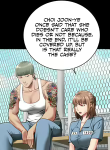 Page 133 of Locked Up - preview thumbnail