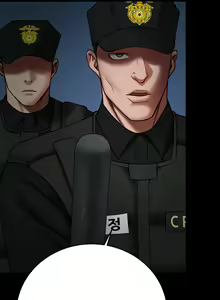 Page 142 of Locked Up - preview thumbnail