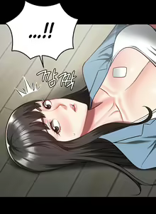 Page 147 of Locked Up - preview thumbnail