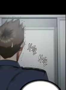 Page 157 of Locked Up - preview thumbnail