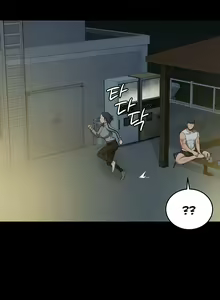 Page 177 of Locked Up - preview thumbnail