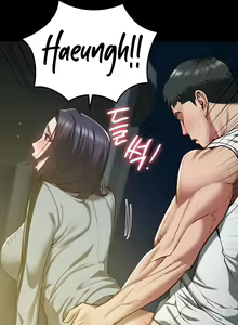 Page 186 of Locked Up - preview thumbnail