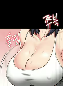 Page 187 of Locked Up - preview thumbnail