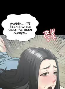 Page 203 of Locked Up - preview thumbnail