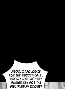 Page 205 of Locked Up - preview thumbnail
