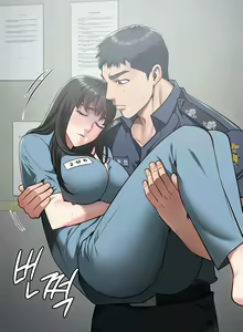 Page 214 of Locked Up - preview thumbnail